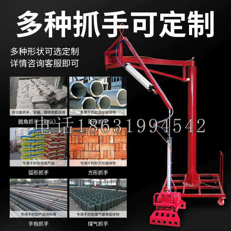 阿克塞哈萨克族自治县schunk气缸|德国schunk机械抓手1315983|DPG-PLUS 80-1-AS代理商