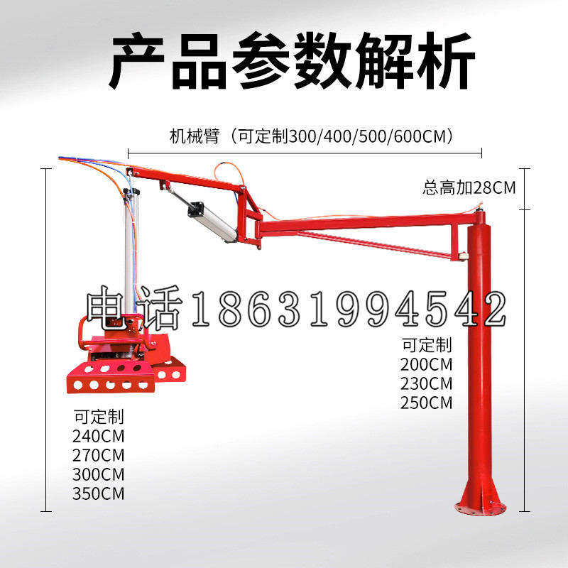阿克塞哈萨克族自治县schunk雄克机械抓手PGN-plus系列0372092|PGN-plus 64-1-AS-KVZ